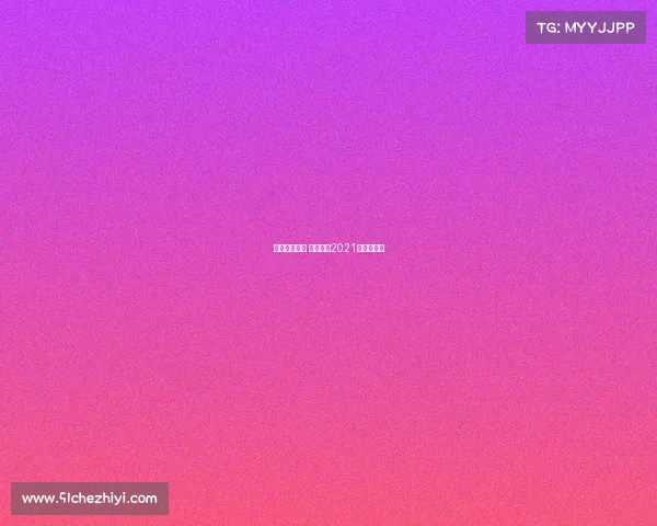 篮球亚洲赛事 篮球亚洲2021预选赛赛程